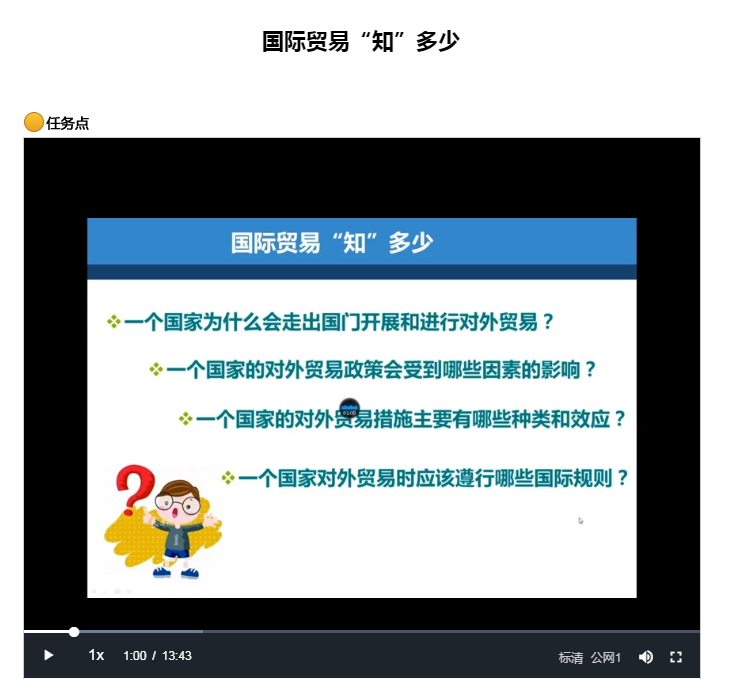 国产成人精品白浆久久69