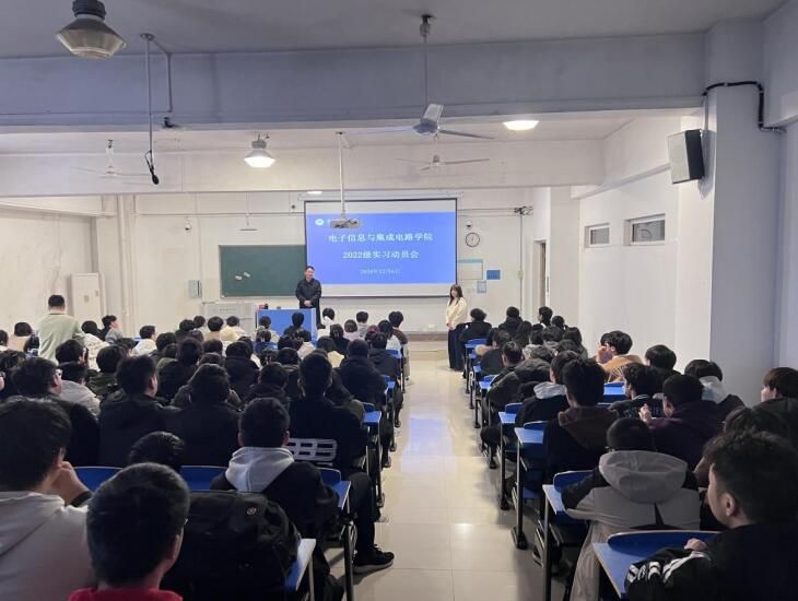 国产成人精品白浆久久69