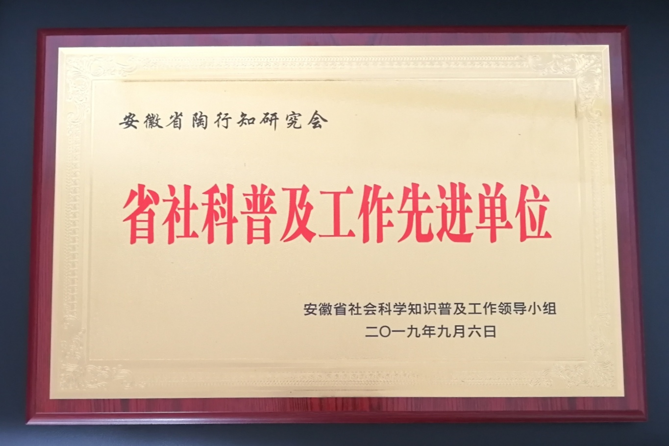 国产成人精品白浆久久69