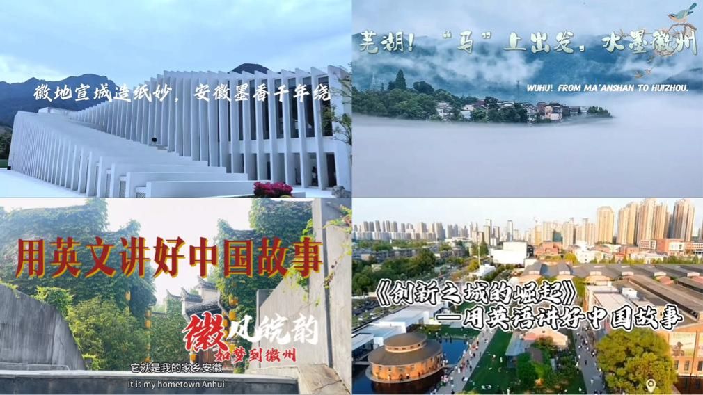国产成人精品白浆久久69