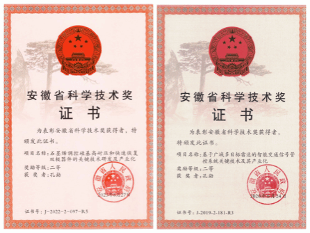 国产成人精品白浆久久69