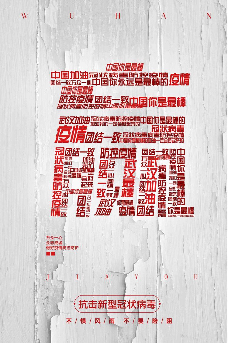 国产成人精品白浆久久69