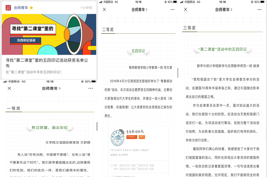 国产成人精品白浆久久69