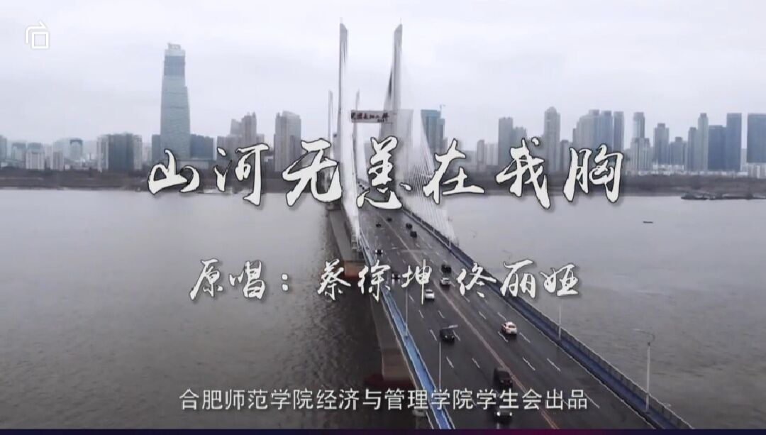 国产成人精品白浆久久69
