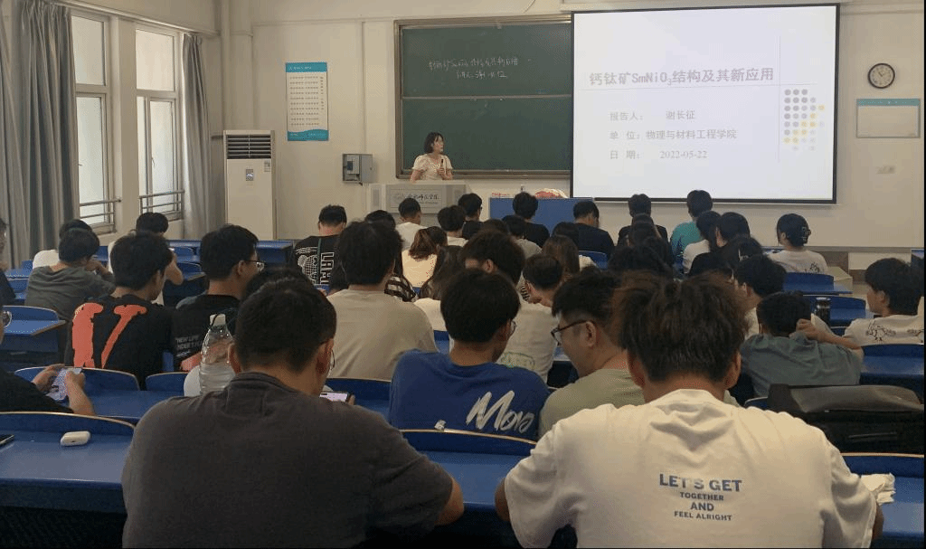 国产成人精品白浆久久69