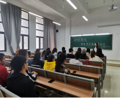 国产成人精品白浆久久69