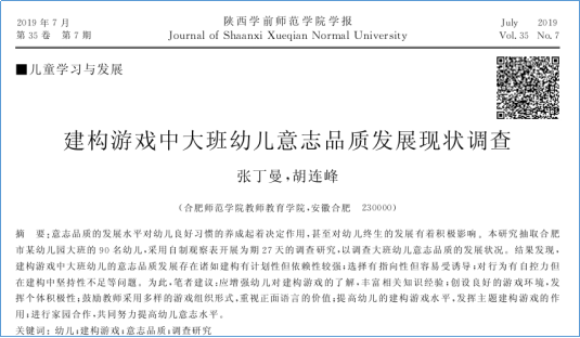国产成人精品白浆久久69
