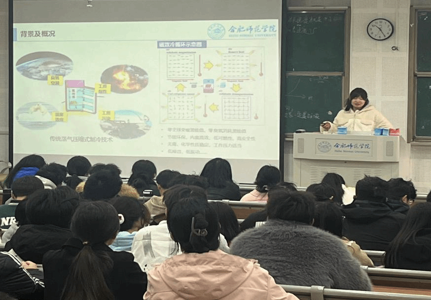 国产成人精品白浆久久69