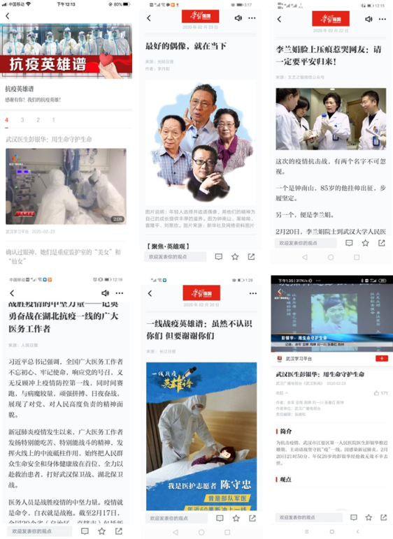 国产成人精品白浆久久69