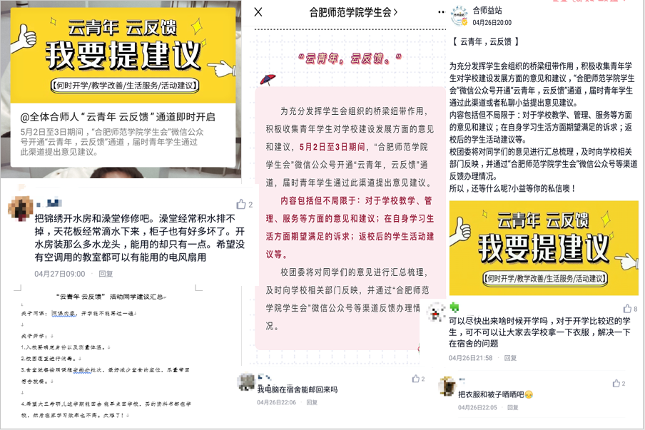 国产成人精品白浆久久69