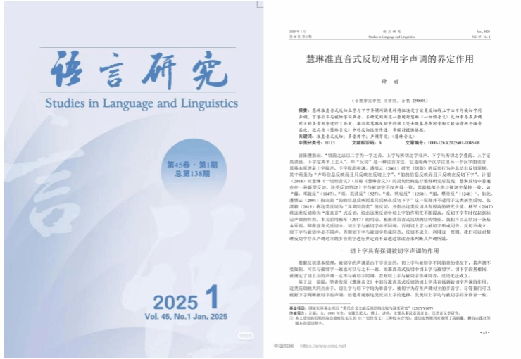 国产成人精品白浆久久69