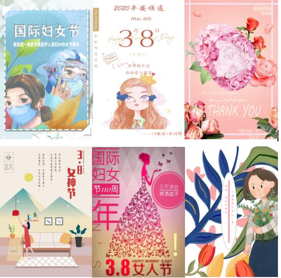 国产成人精品白浆久久69
