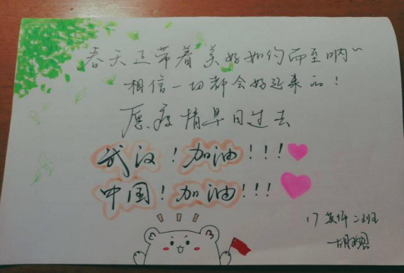 国产成人精品白浆久久69