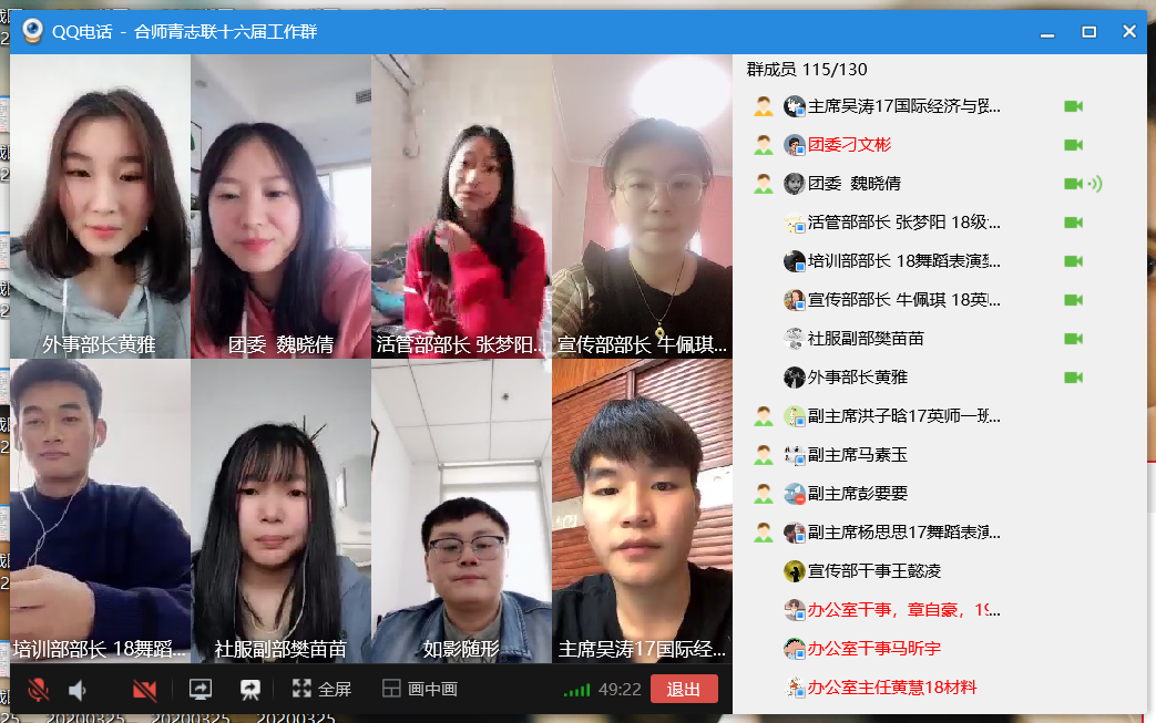 国产成人精品白浆久久69