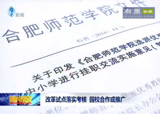 国产成人精品白浆久久69