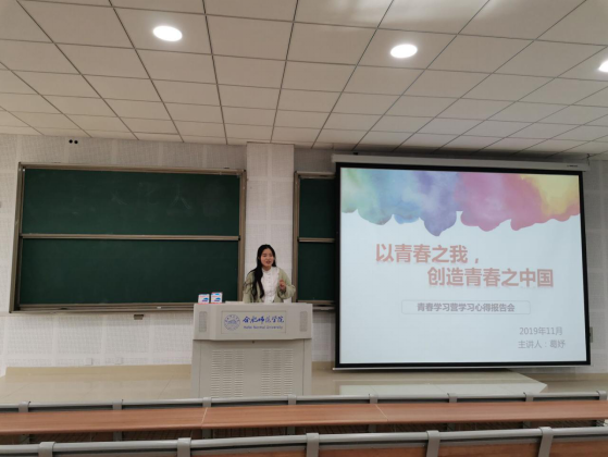 国产成人精品白浆久久69