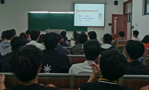 国产成人精品白浆久久69