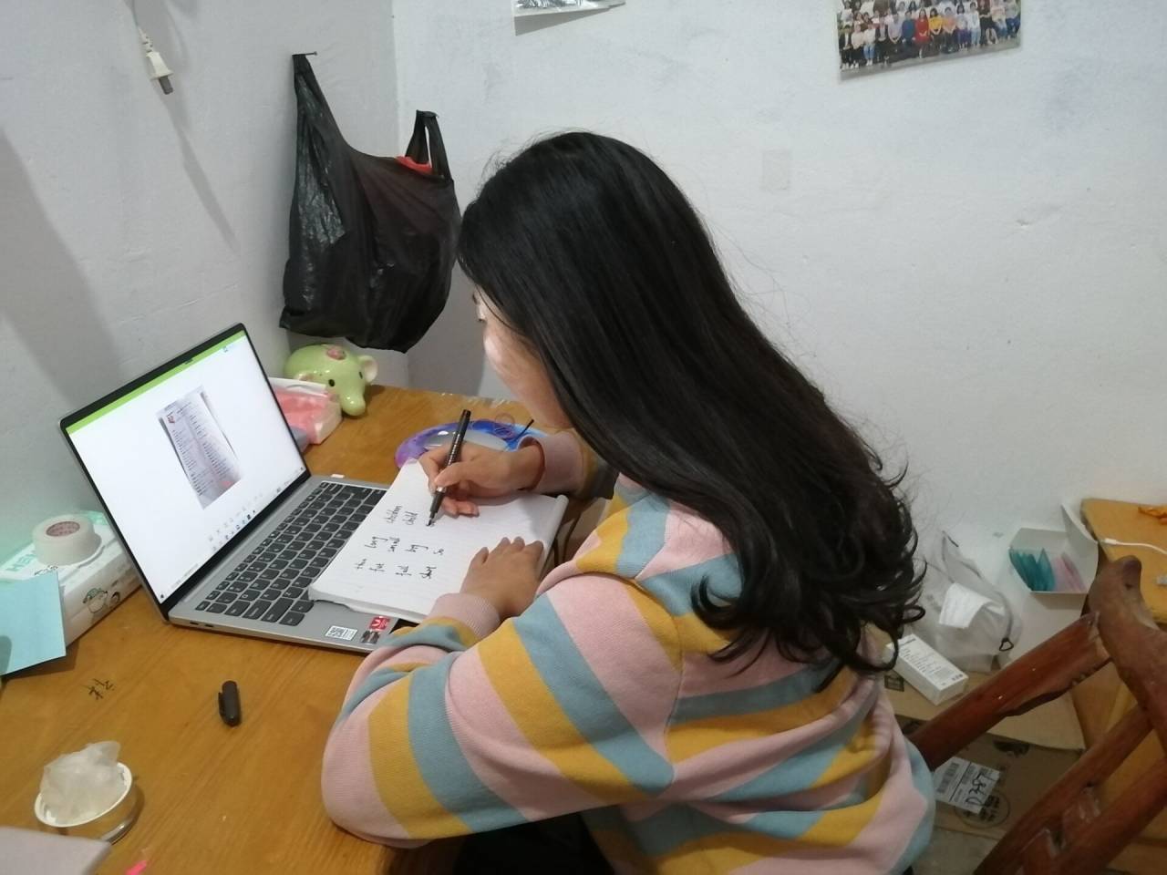 国产成人精品白浆久久69