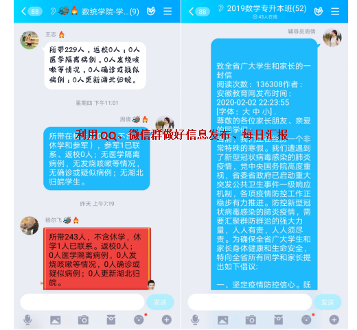 国产成人精品白浆久久69