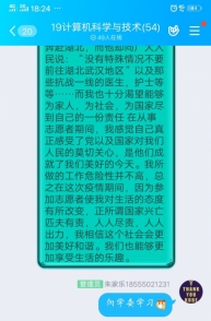 国产成人精品白浆久久69