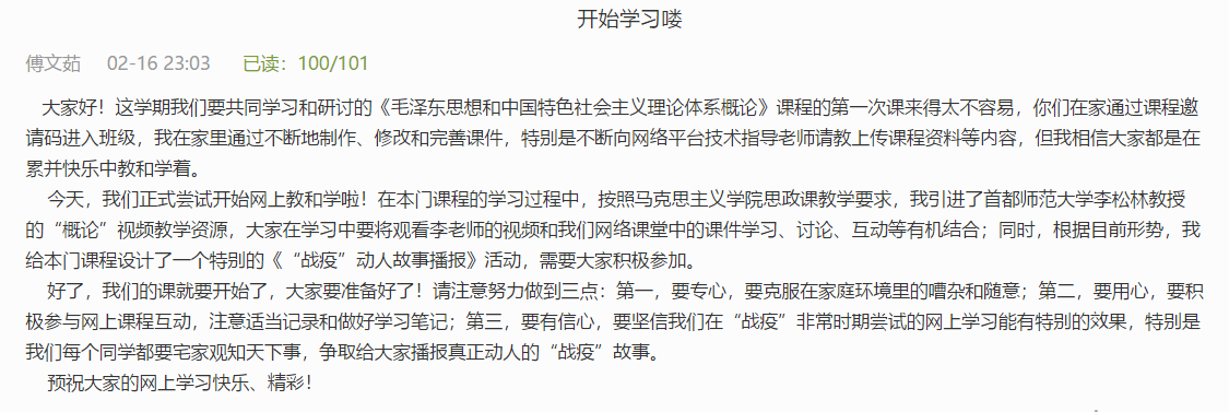 国产成人精品白浆久久69