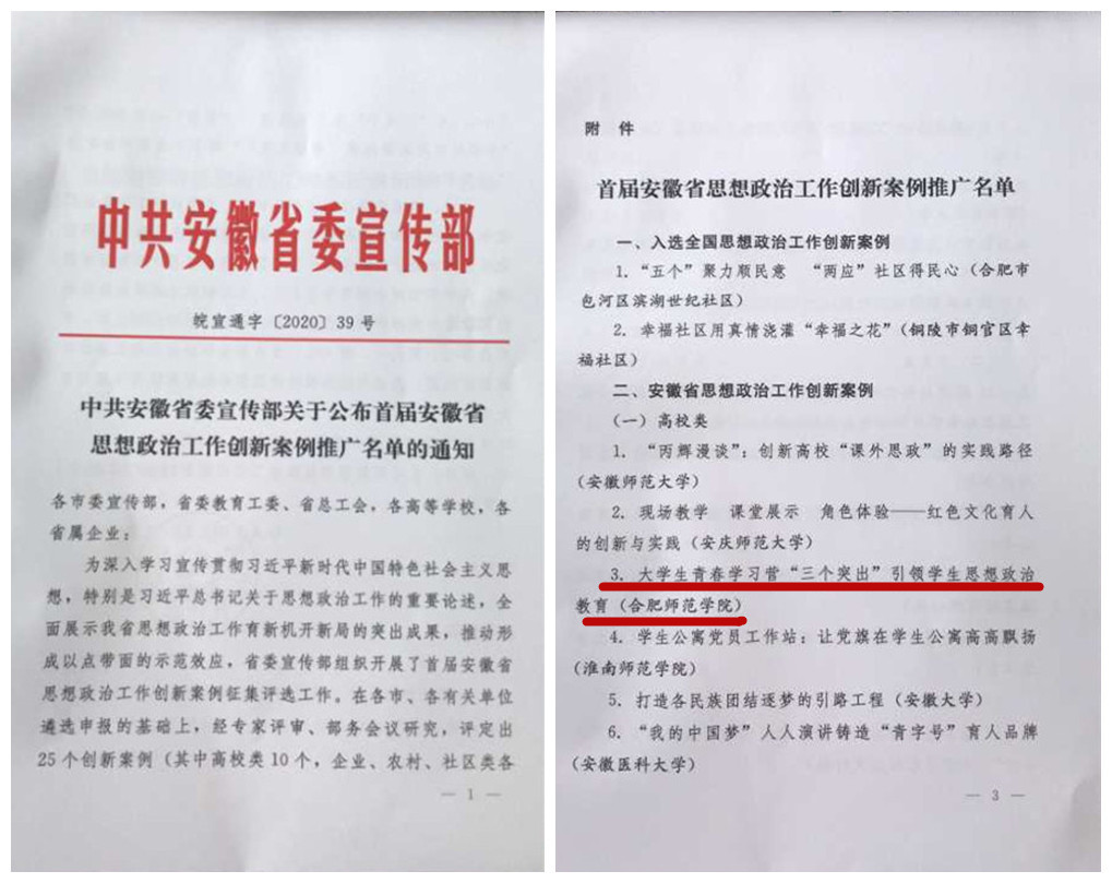 国产成人精品白浆久久69