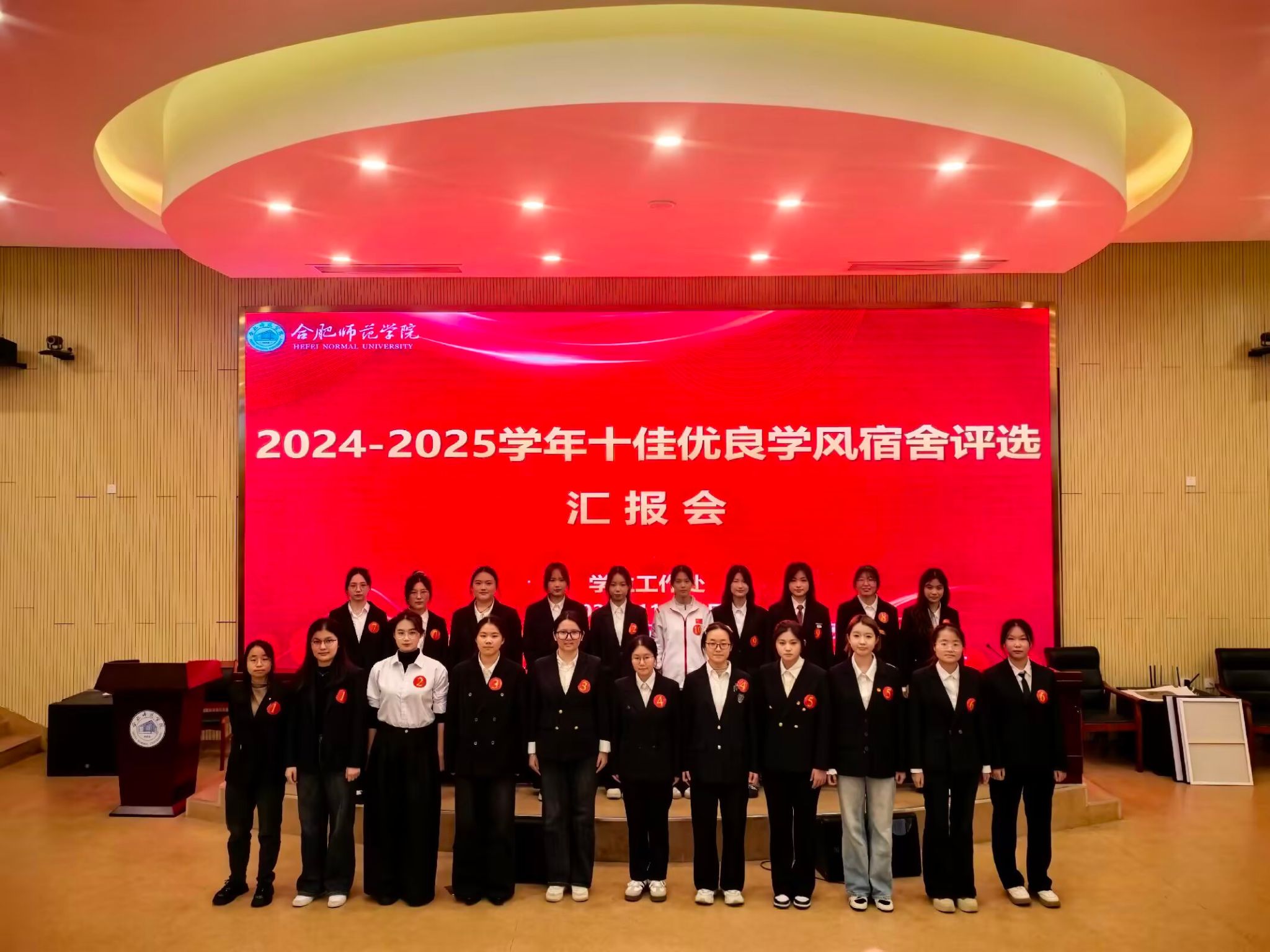 国产成人精品白浆久久69