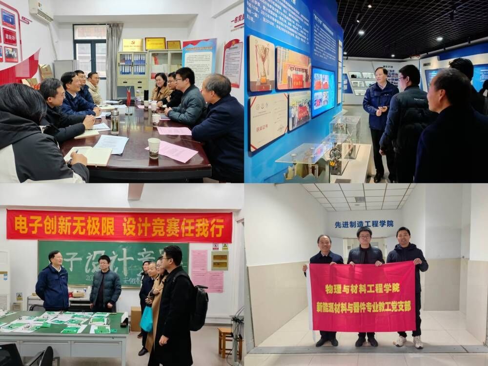 国产成人精品白浆久久69