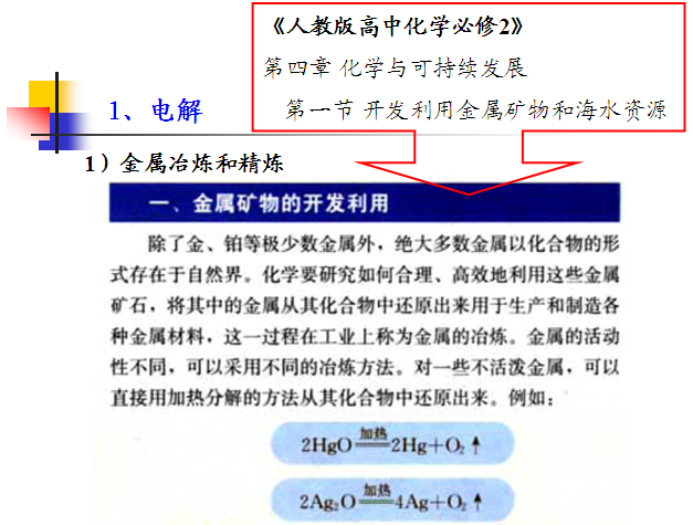国产成人精品白浆久久69