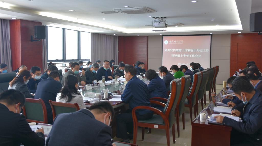 国产成人精品白浆久久69