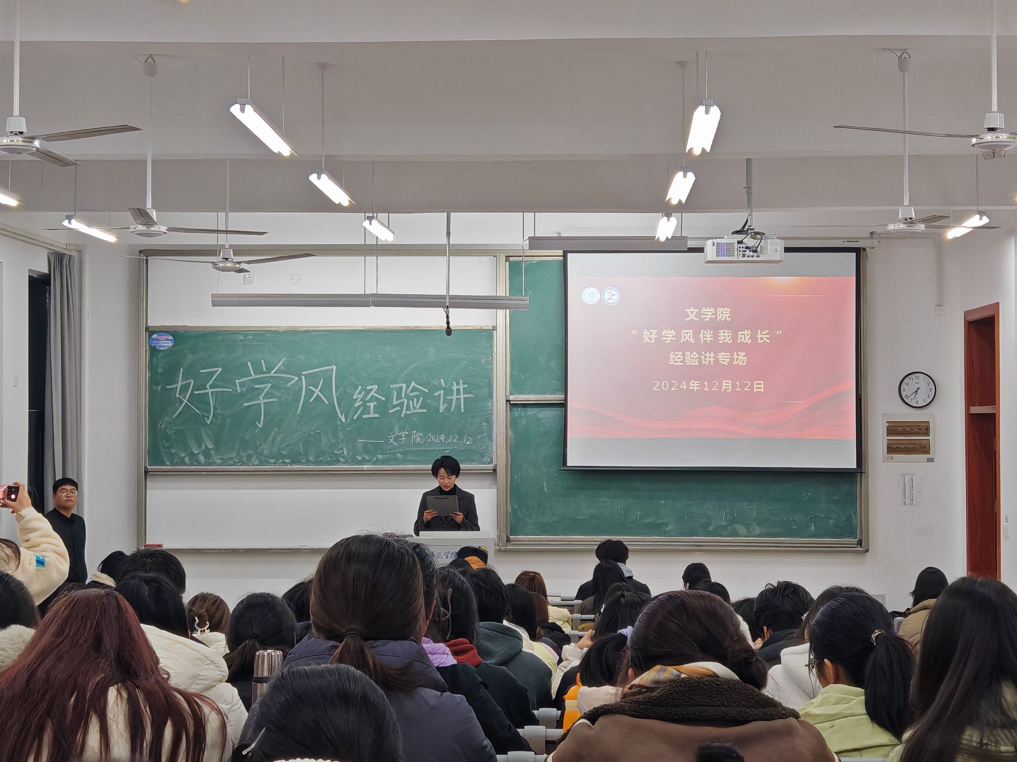 国产成人精品白浆久久69