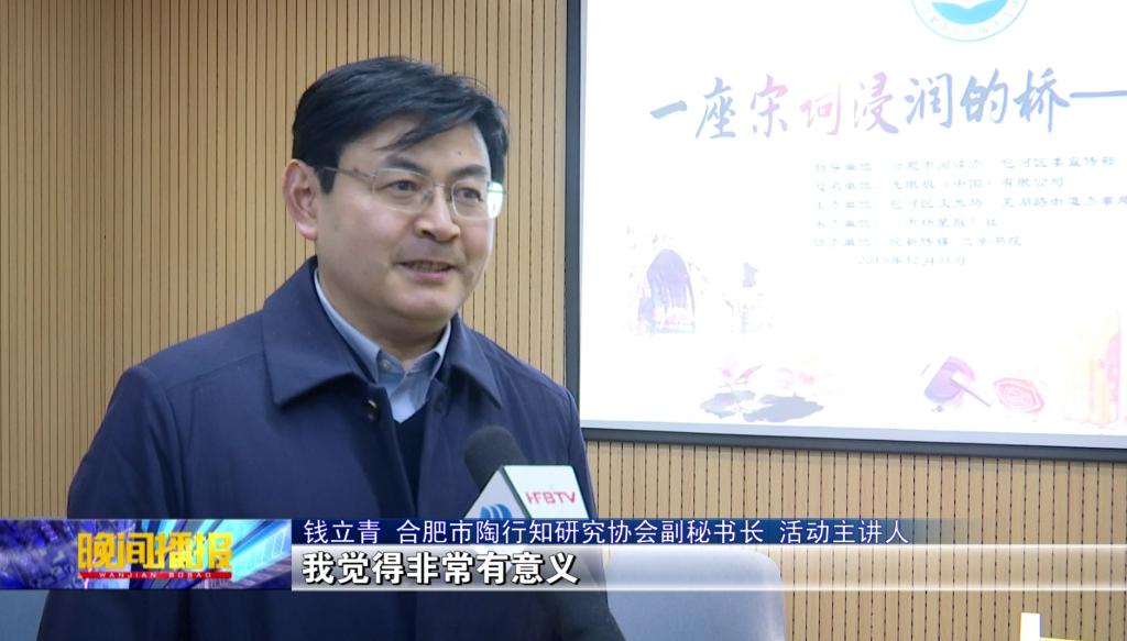 国产成人精品白浆久久69