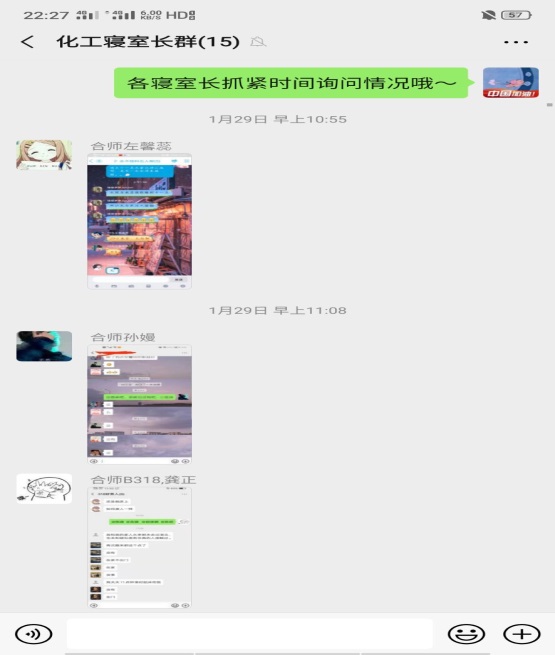 国产成人精品白浆久久69