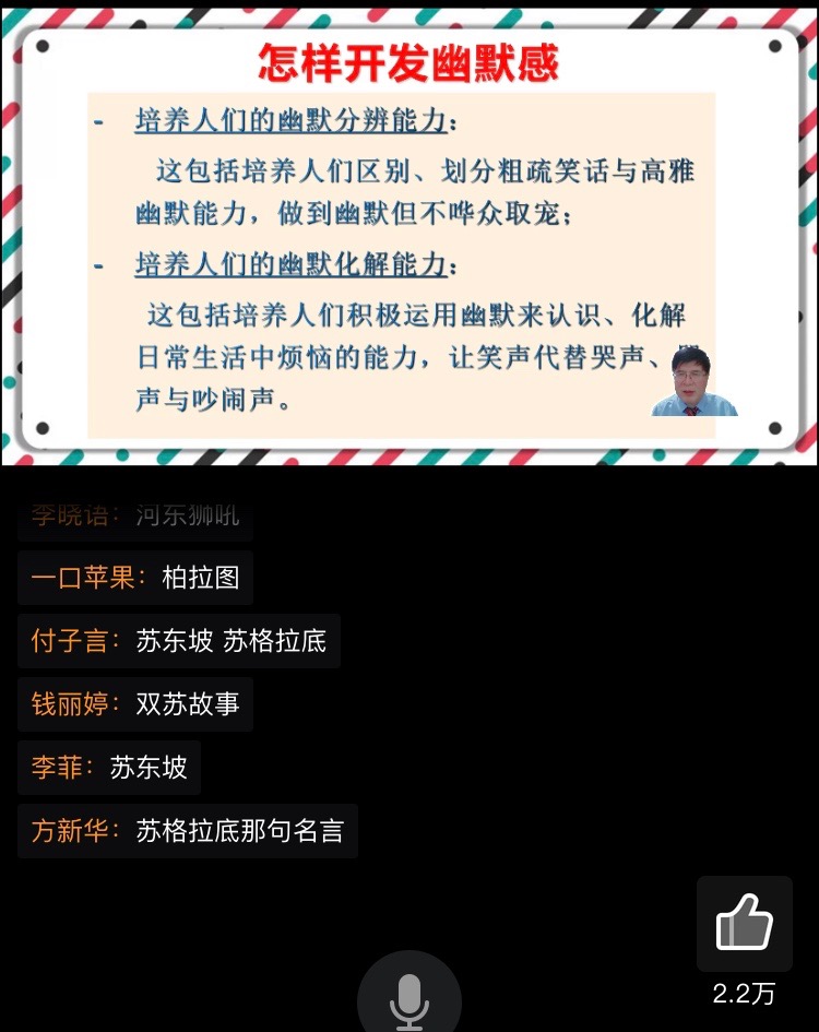 国产成人精品白浆久久69