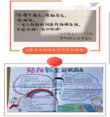 国产成人精品白浆久久69