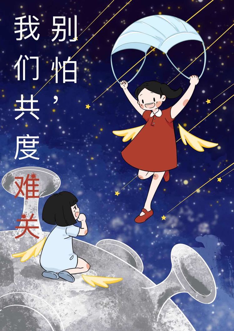 国产成人精品白浆久久69