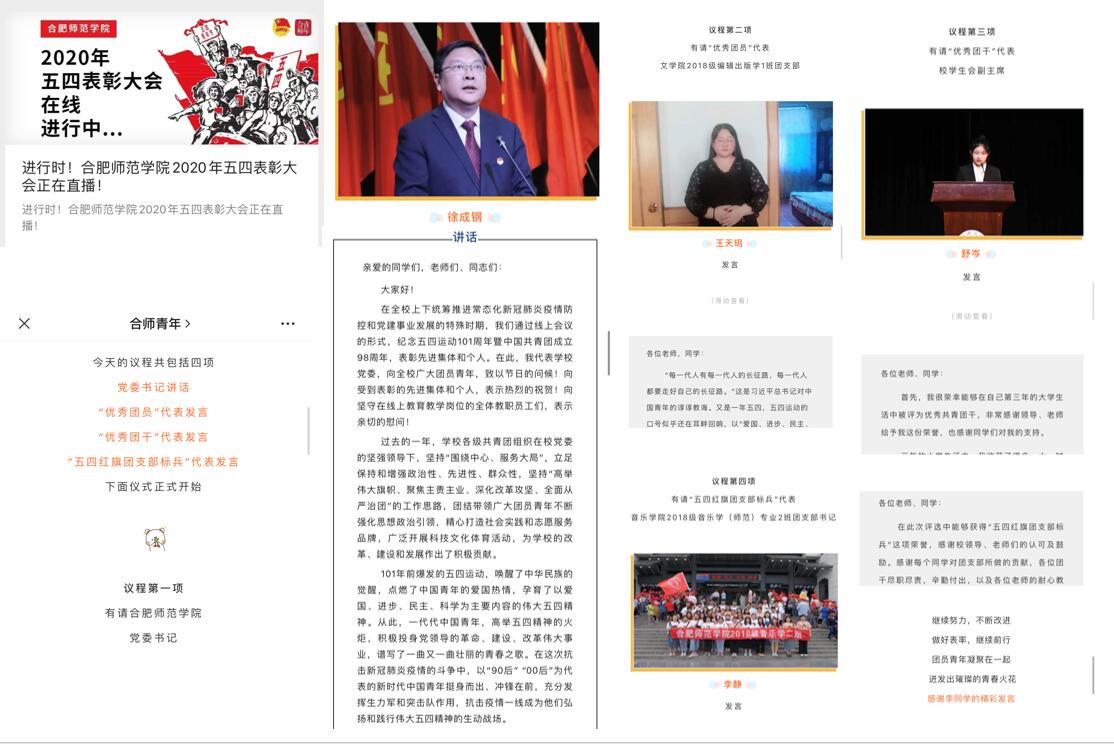 国产成人精品白浆久久69