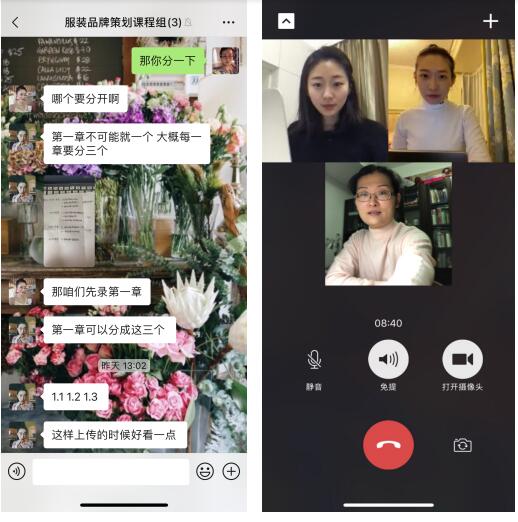 国产成人精品白浆久久69