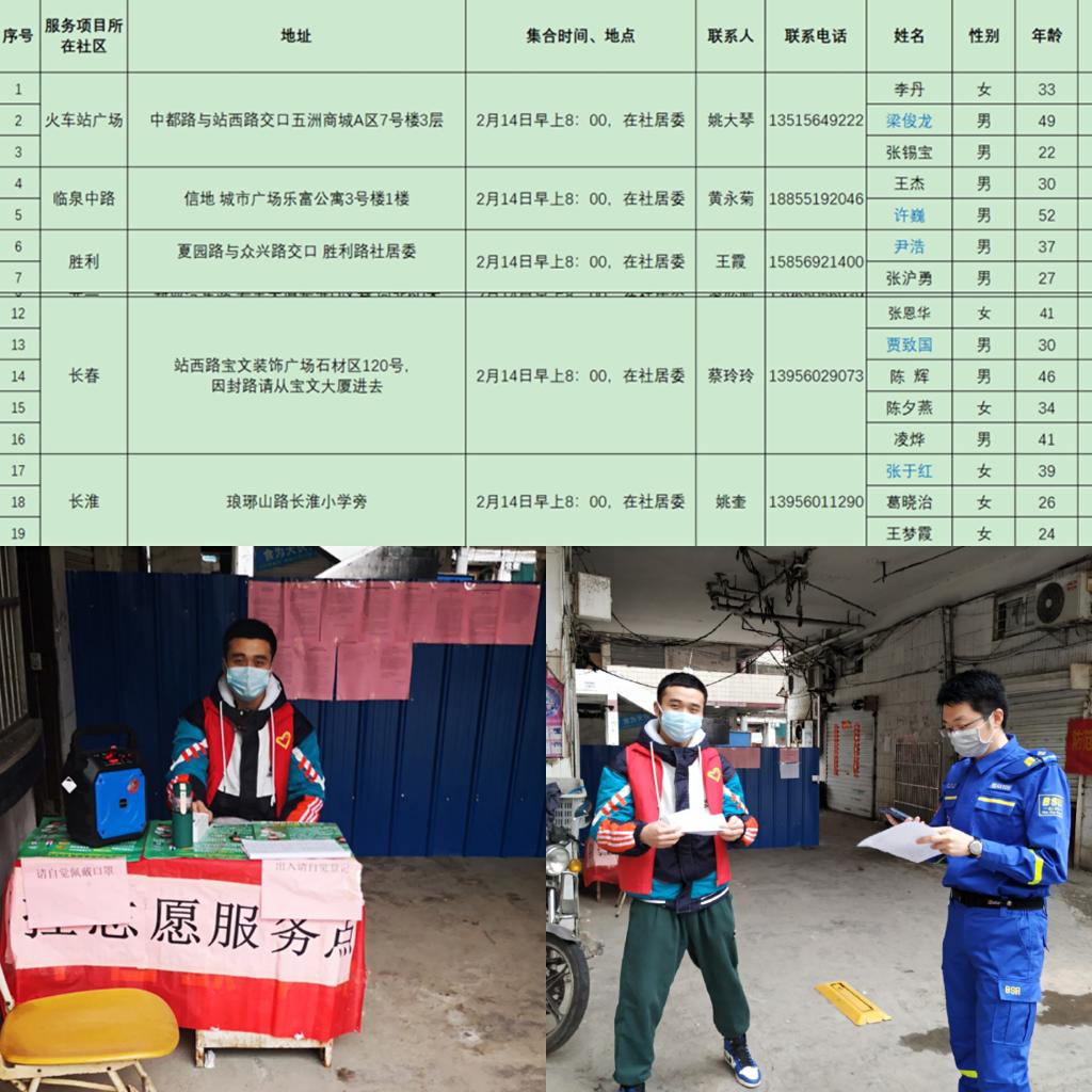 国产成人精品白浆久久69