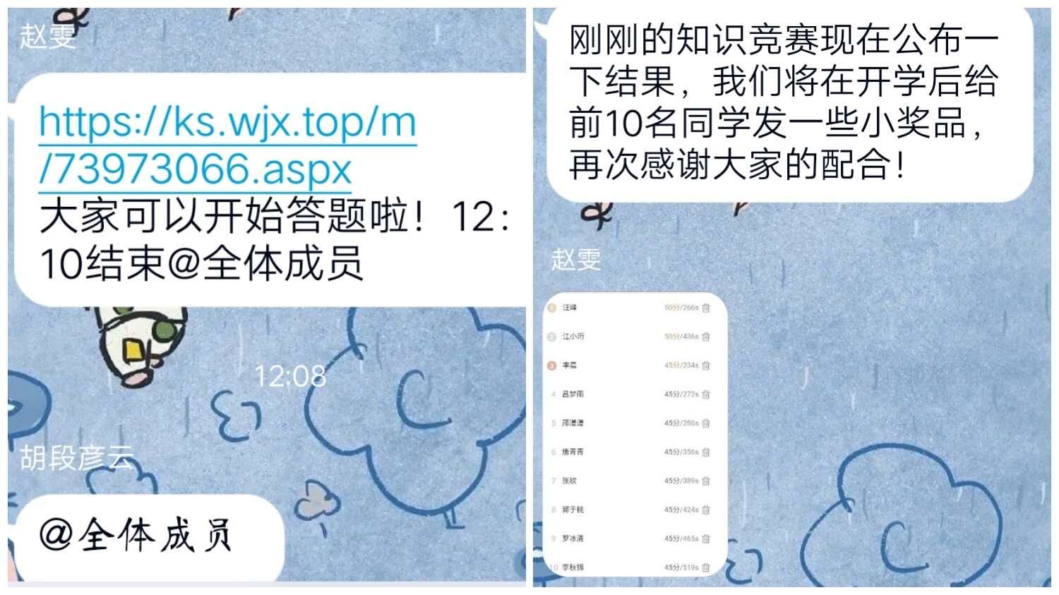 国产成人精品白浆久久69