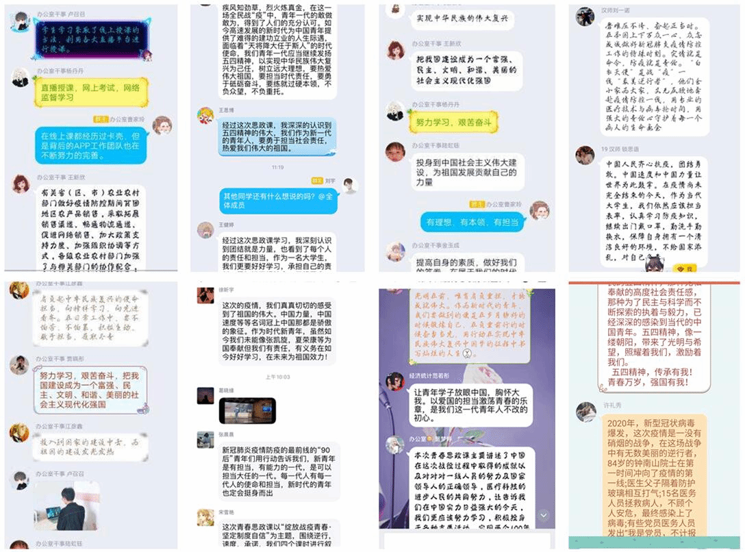 国产成人精品白浆久久69