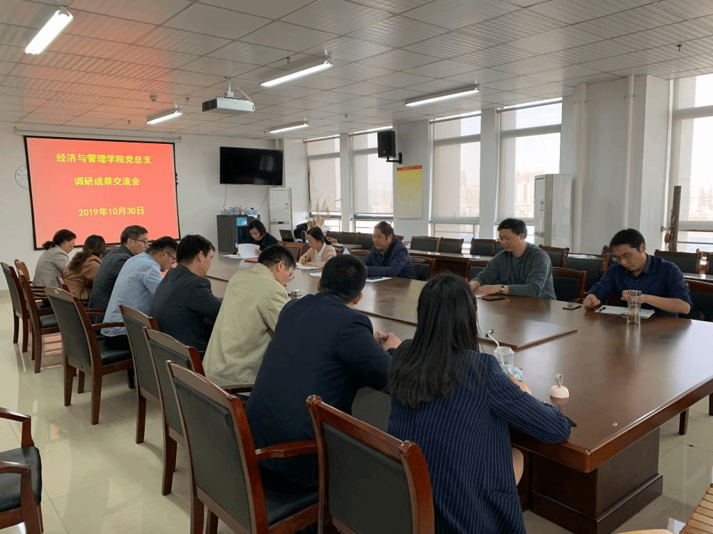 国产成人精品白浆久久69