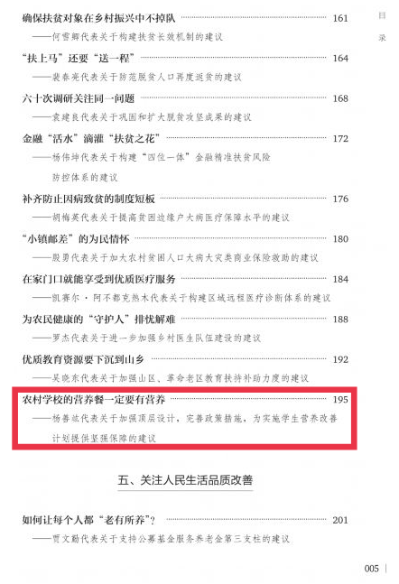 国产成人精品白浆久久69