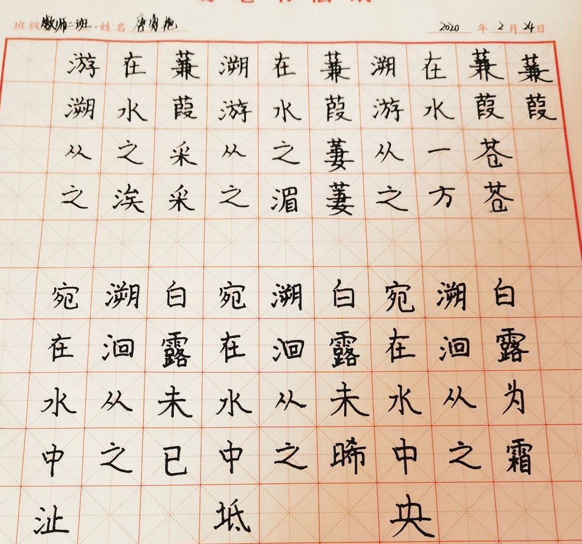 国产成人精品白浆久久69