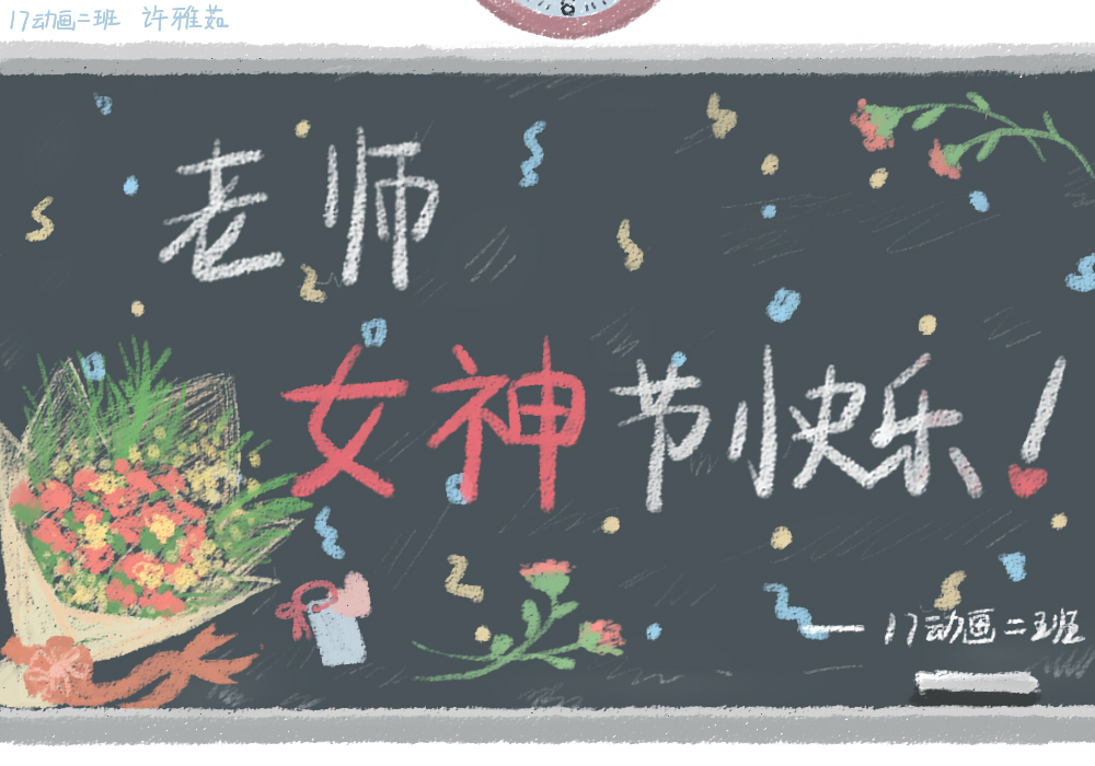 国产成人精品白浆久久69