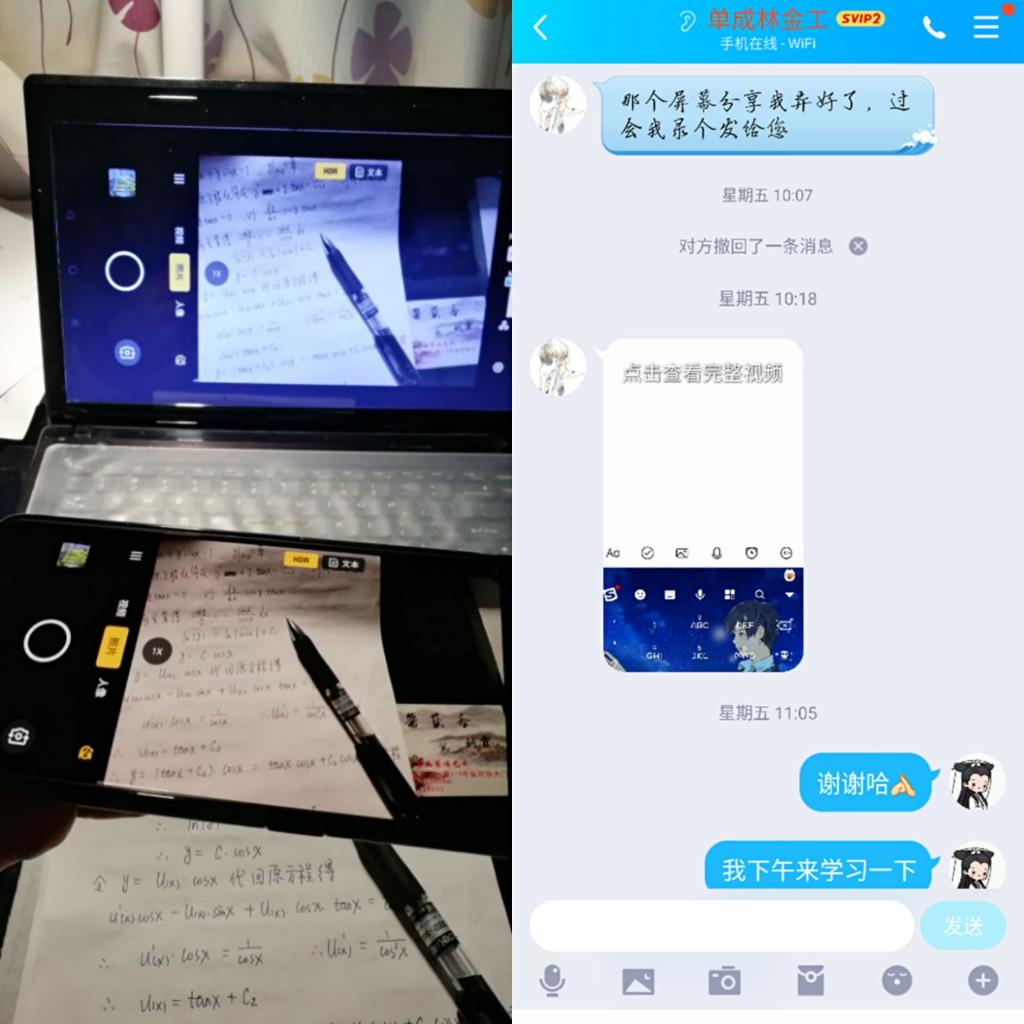 国产成人精品白浆久久69