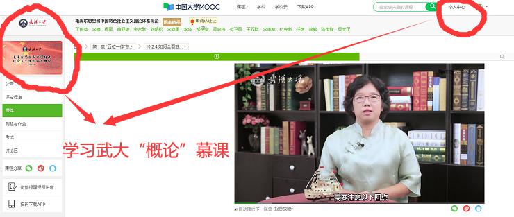国产成人精品白浆久久69