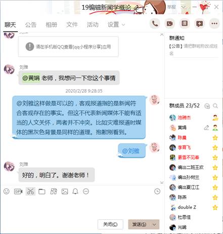 国产成人精品白浆久久69