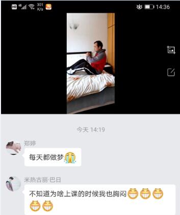 国产成人精品白浆久久69