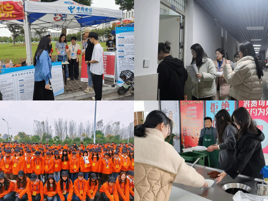 国产成人精品白浆久久69